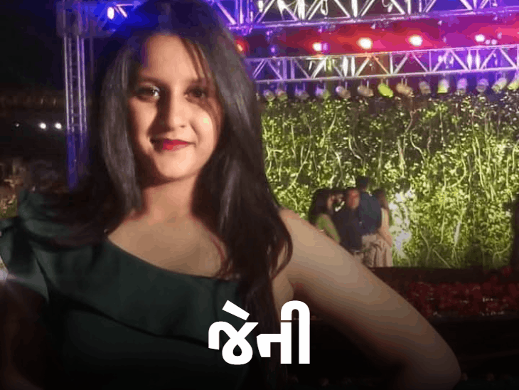 સોની પરિવાર આપઘાત: પુત્રીએ 1 લાખ વખત રામનું નામ લખ્યું:35 લાખનું દેવું ભરવા મકાન વેચ્યું, ધંધા માટે ખાટુશ્યામની બાધા રાખી; વડોદરા પોલીસને ત્રણ પેજની સુસાઇડ નોટ મળી