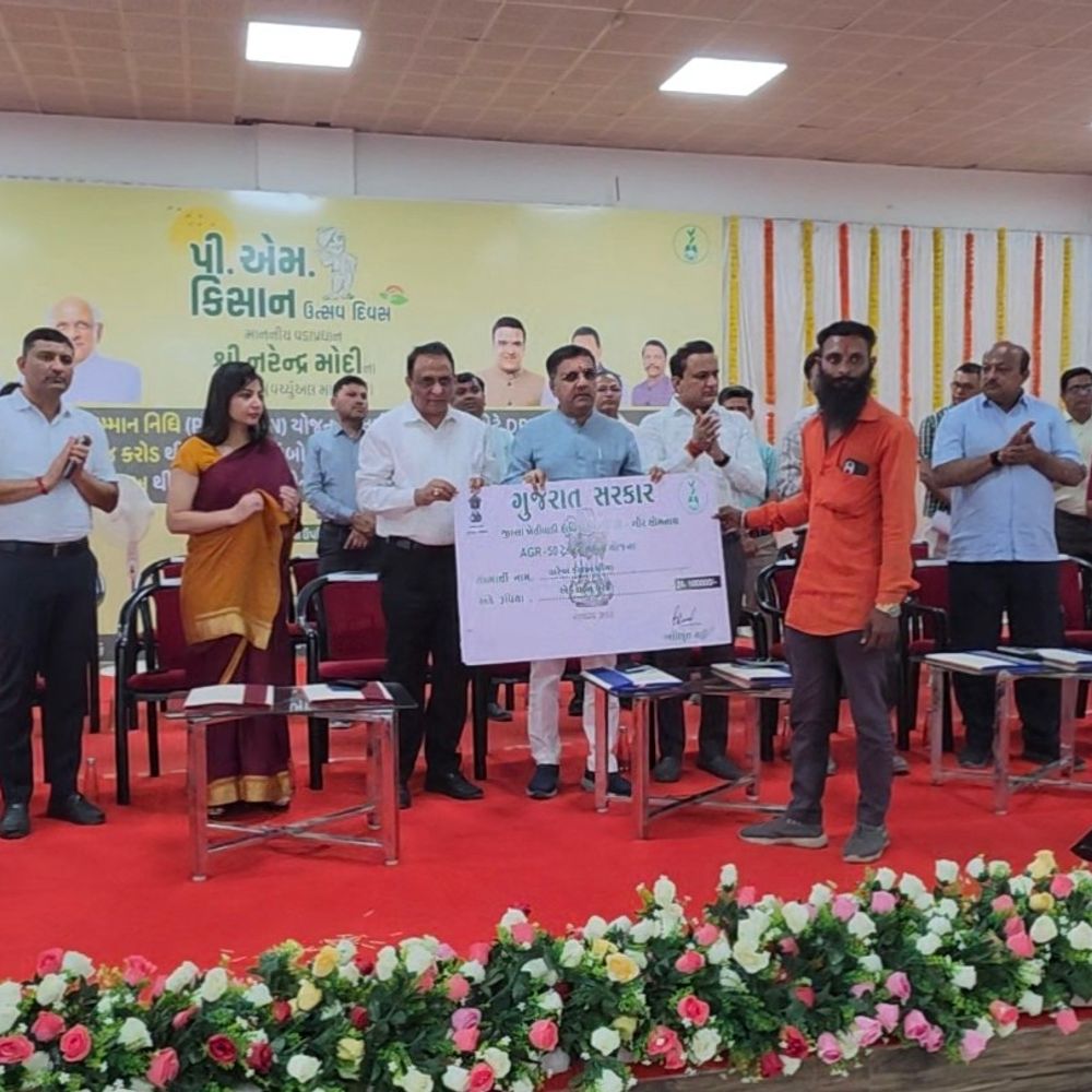 ગીર સોમનાથના એક લાખથી વધુ ખેડૂતોને સહાય મળી:વેરાવળમાં પી.એમ. કિસાન ઉત્સવ યોજાયો; શિક્ષણ મંત્રી અને સાંસદ હાજર રહ્યા, મોદી વર્ચ્યુઅલી જોડાયા