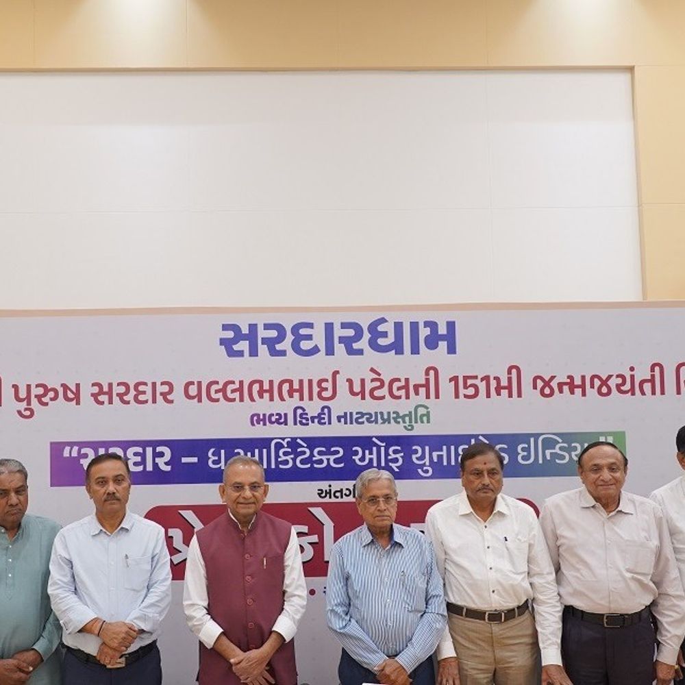 સરદારધામ દ્વારા સરદાર પટેલની 151મી જન્મજયંતિની ભવ્ય ઉજવણી:31 ઓક્ટોબરે મનોજ જોશીનું 'સરદાર' નાટક, જાન્યુઆરી 2027માં મેગા ઈન્ટરનેશનલ કન્વેન્શનનું આયોજન