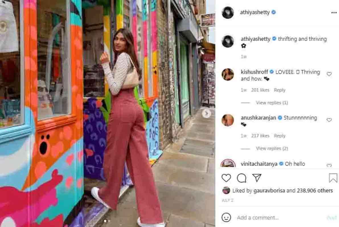 अथिया शेट्टी की पोस्ट