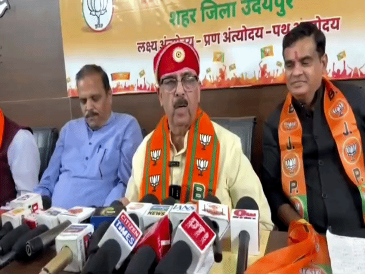 arun chaturvedi udaipur press conference photographic view