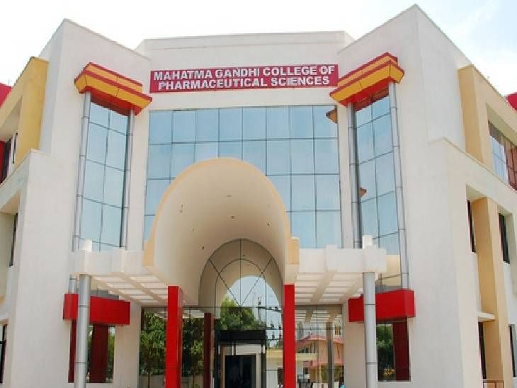 mahatma gandi college fake faculty scam photographic view