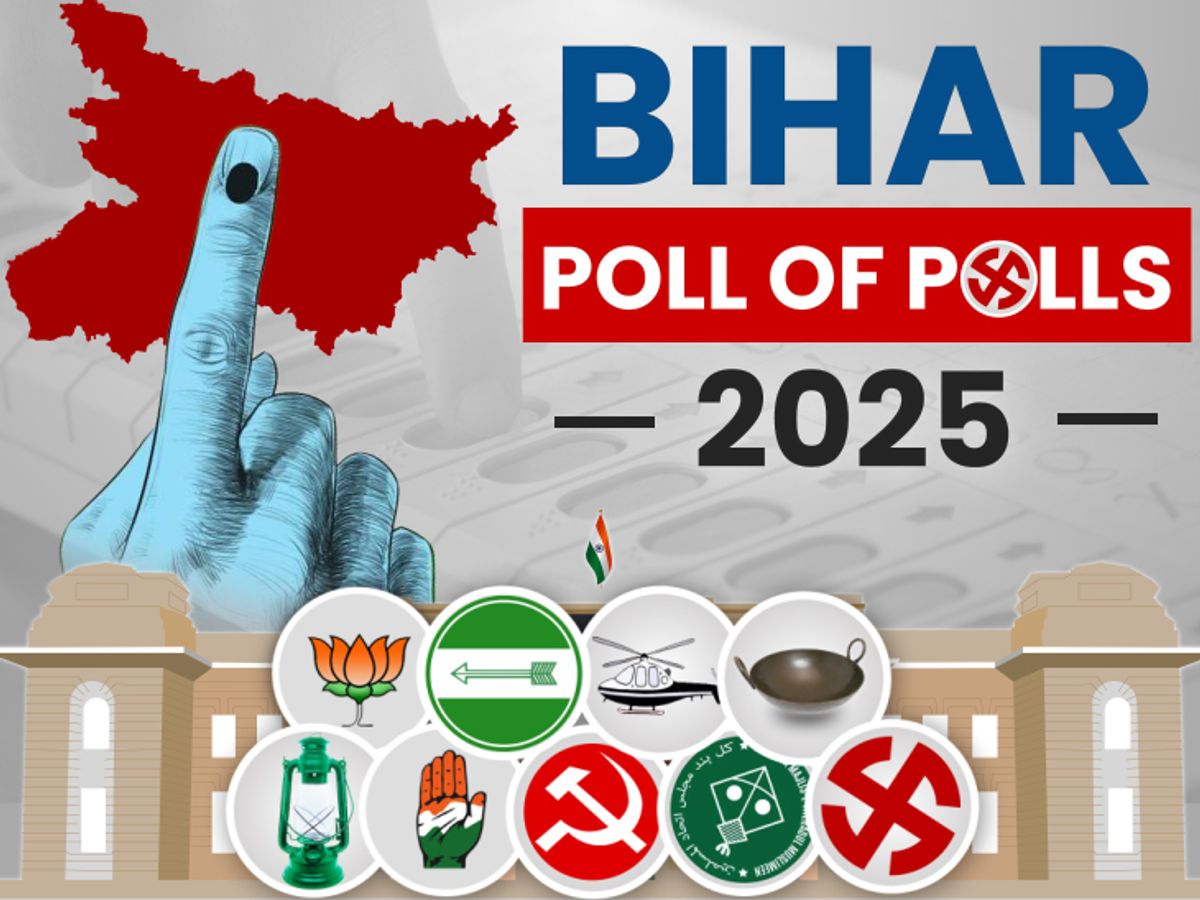 Bihar election exit polls shortly: 4 reasons why they were wrong in the  last two elections, including women and silent voters | Bhaskar English
