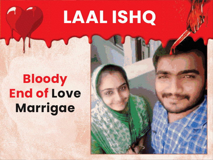 Dalit son-in-law brutally killed before daughter’s eyes: Suspect abandons police vehicle and flees, case co...