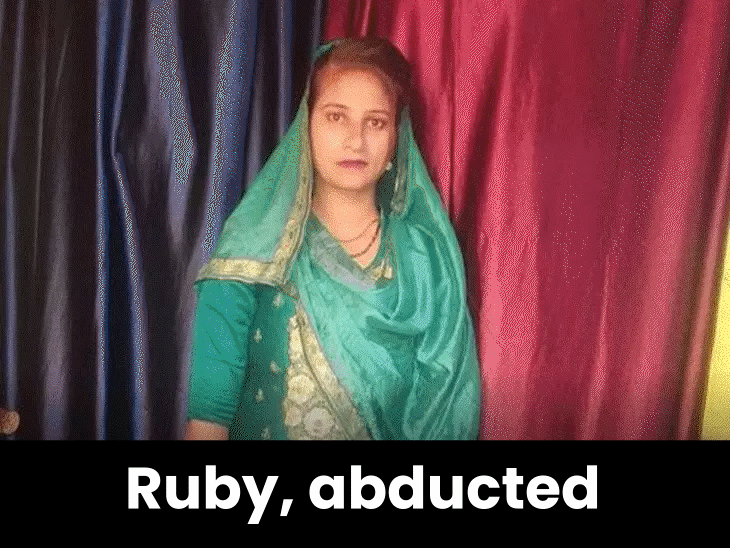 Dalit girl abducted from Meerut found in Saharanpur: Accused Paras Rajput arrested after 3-day search; moth...