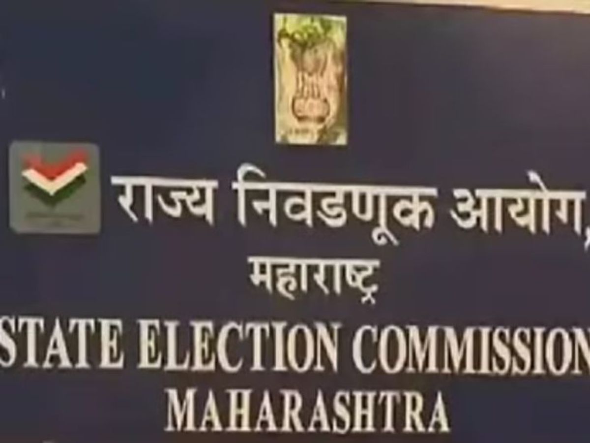 महाराष्ट्र स्थानिक स्वराज्य संस्था निवडणूक निकाल आज: १२ जिल्हा परिषद, १२५ पंचायत समित्यांची मतमोजणी सुरू...