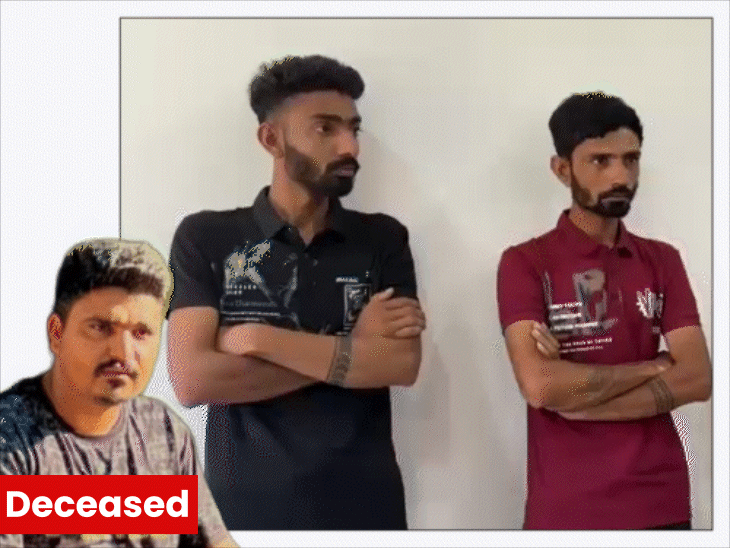 Three arrested in Rajkot youth murder case: Accused filed application earlier claiming of being honey trapp...