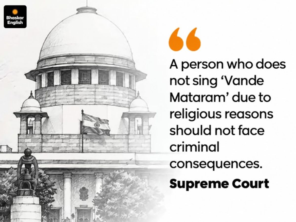 Supreme Court on Vande Mataram: No Criminal Action for Religious Reasons