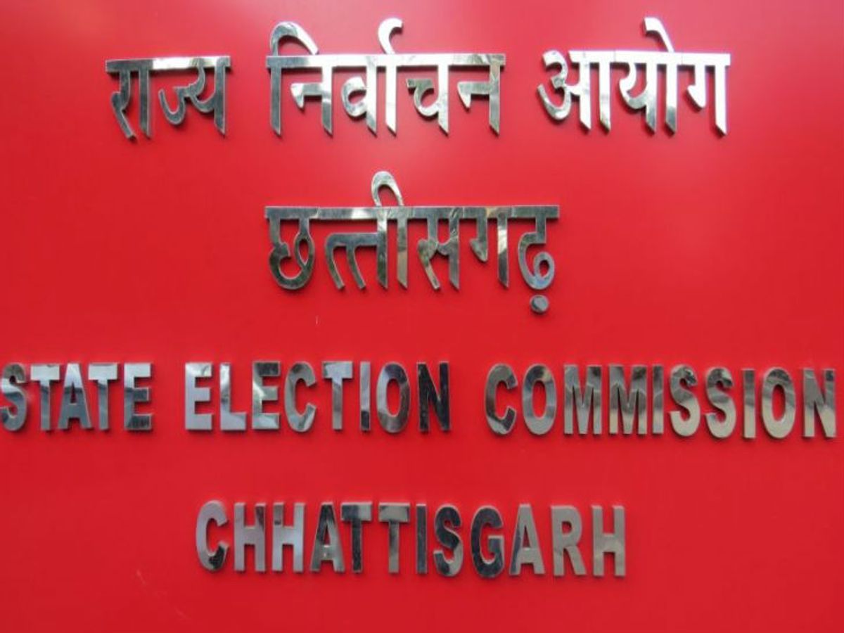 Chhattisgarh municipal elections in December