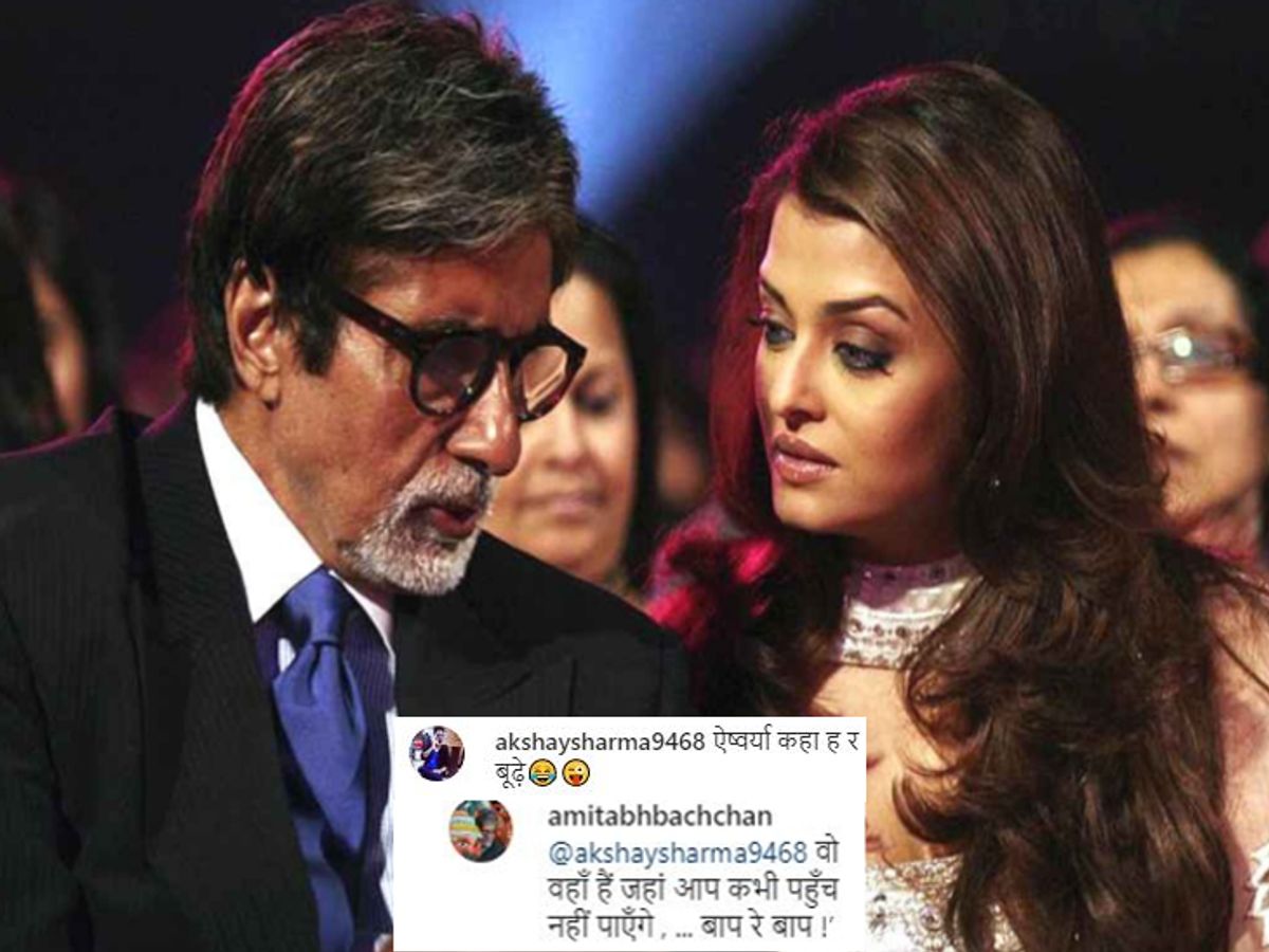 Movie Amitabh Bachchan Suhaag Picture Movie Suhaag Amitabh Ki