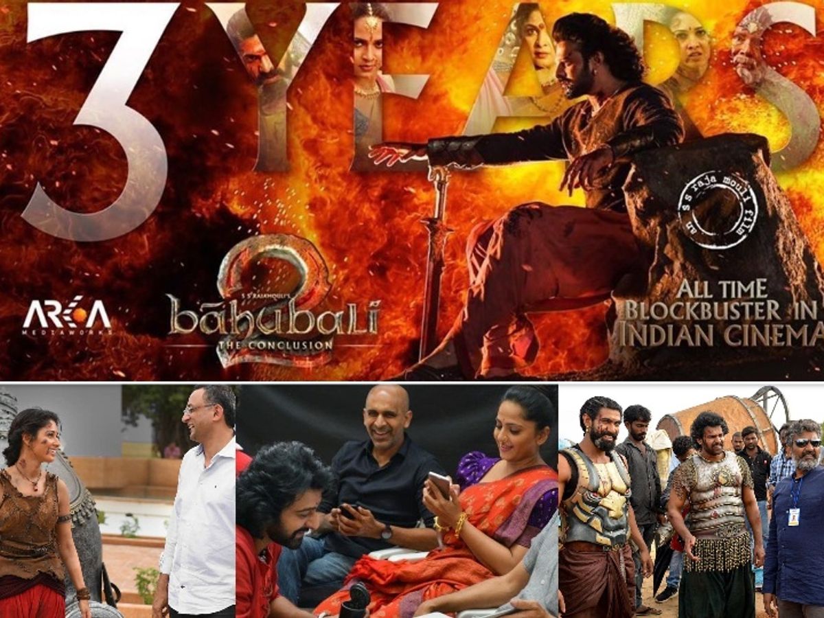 Poster Bahubali Full Hd Mein Bahubali Full Movie Hd With English