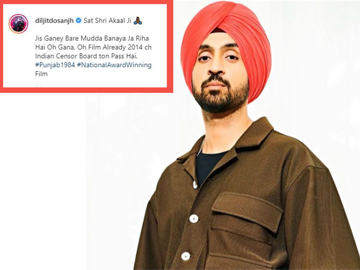 Diljit Dosanjh Laembadgini All Songs Of Diljit Dosanjh Best