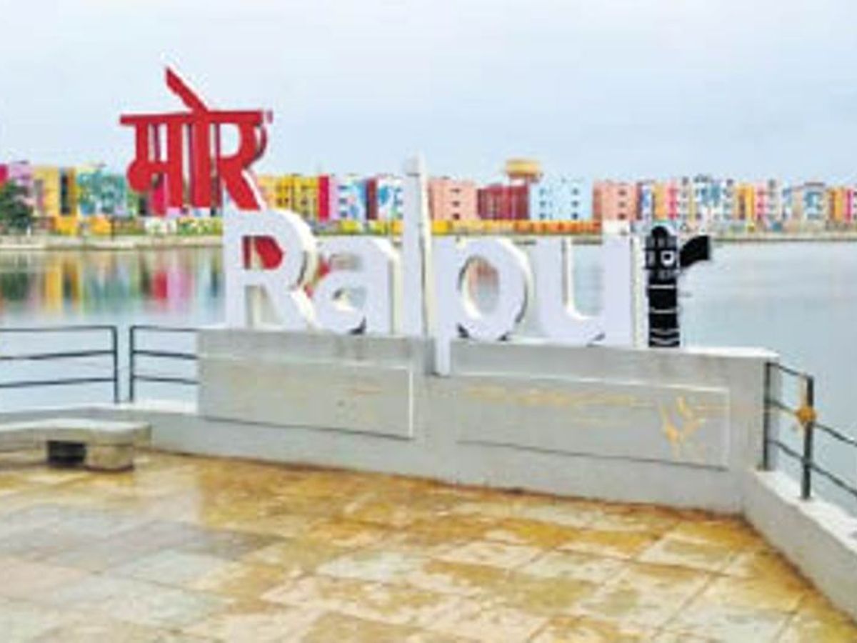 People will now audit the work of smart city, Raipur will be the first smart  city to do so in the country | पहल: स्मार्ट सिटी के काम की ऑडिट अब लोग