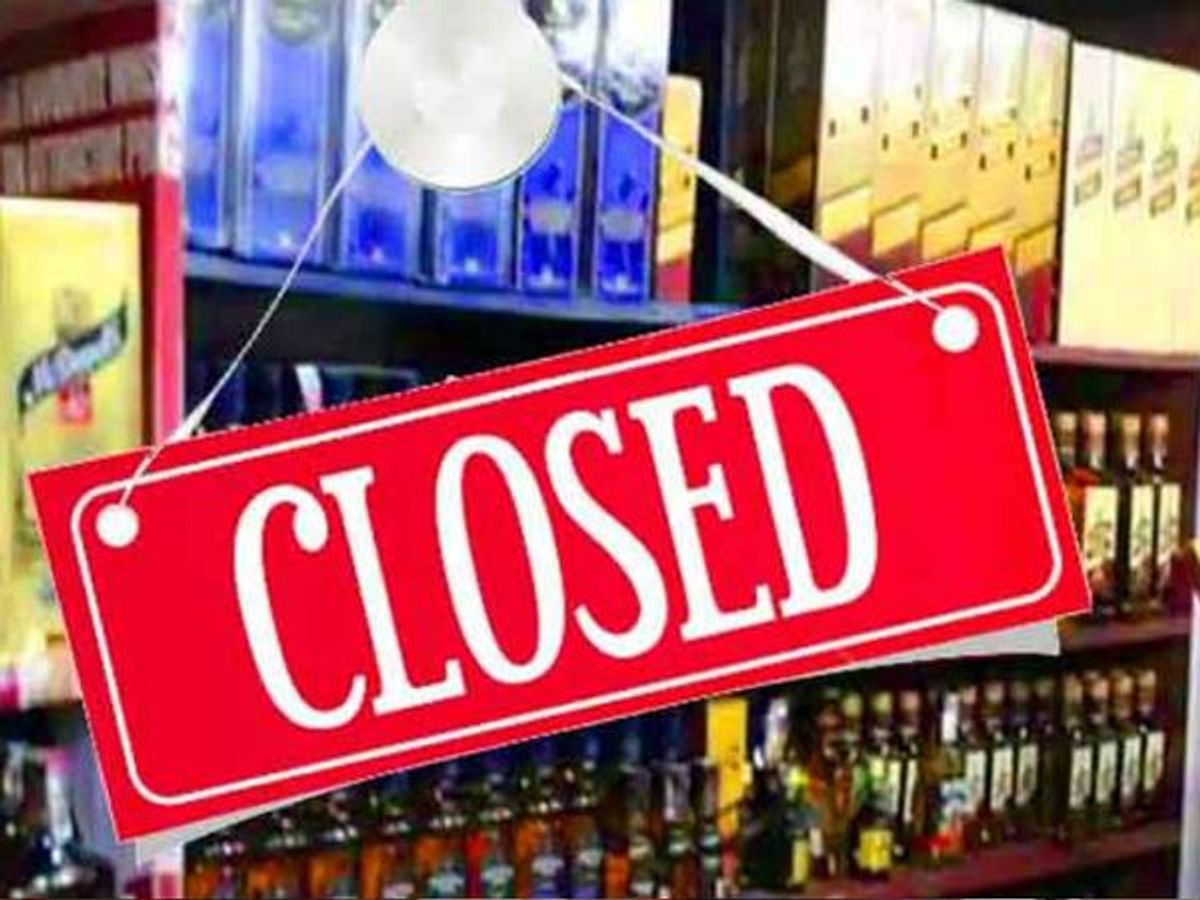 Election Commission declares liquor shops to remain closed till 25-27