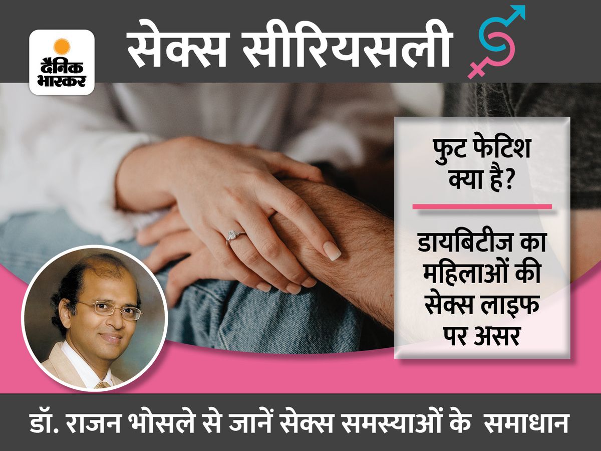 Discover more than 162 heel hindi translation best esthdonghoadian