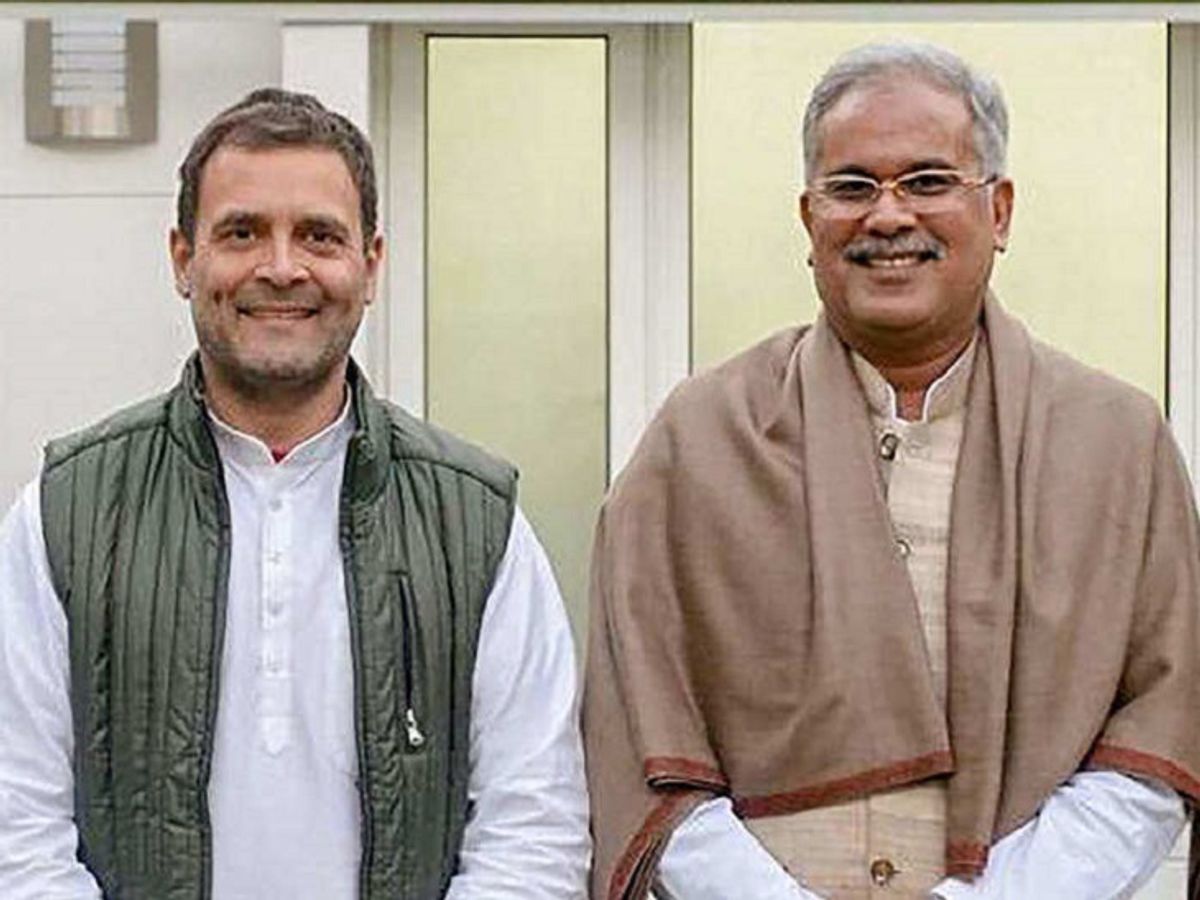 Rahul Gandhi Bhupesh Baghel Meeting On Chhattisgarh and Uttar Pradesh  Election Strategy