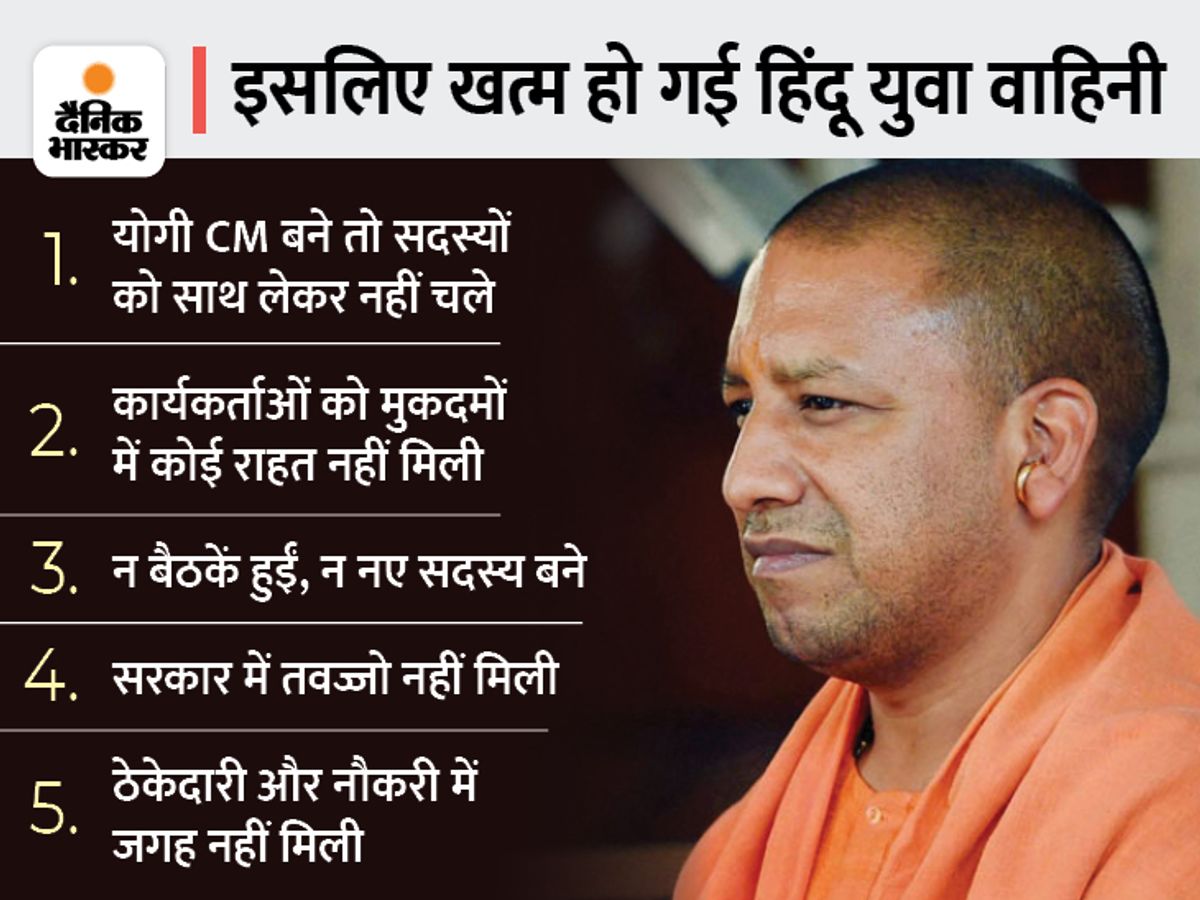 Mushukini burchakka ishqalab