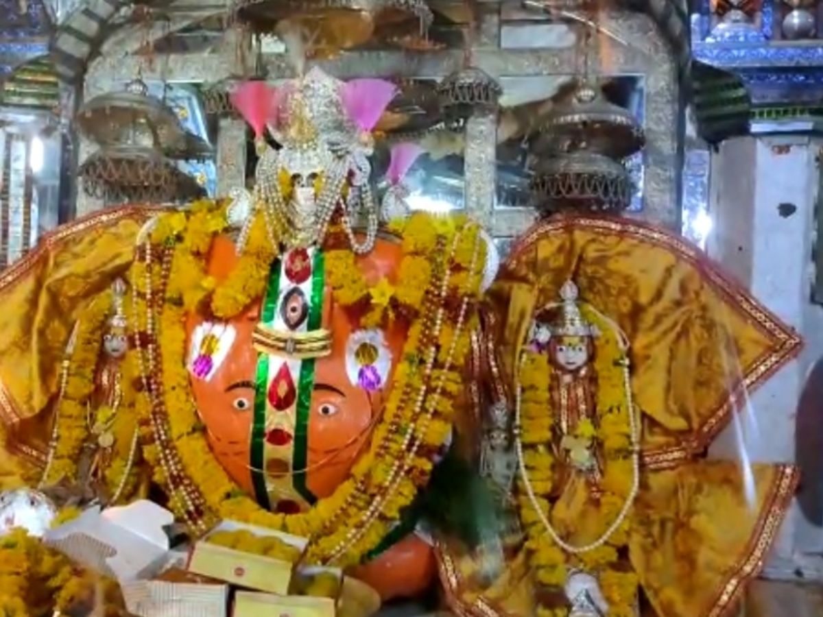 Ganesha Mandir Darshan; Moti Dungari Ganesh Temple, Trinetra Ganesh Temple,  Shri Nehar Ke Ganesh Ji Aarti Darshan | आज बुधवार को करें बुद्धि के देवता  के दर्शन: मोती डूंगरी गणेश मंदिर में