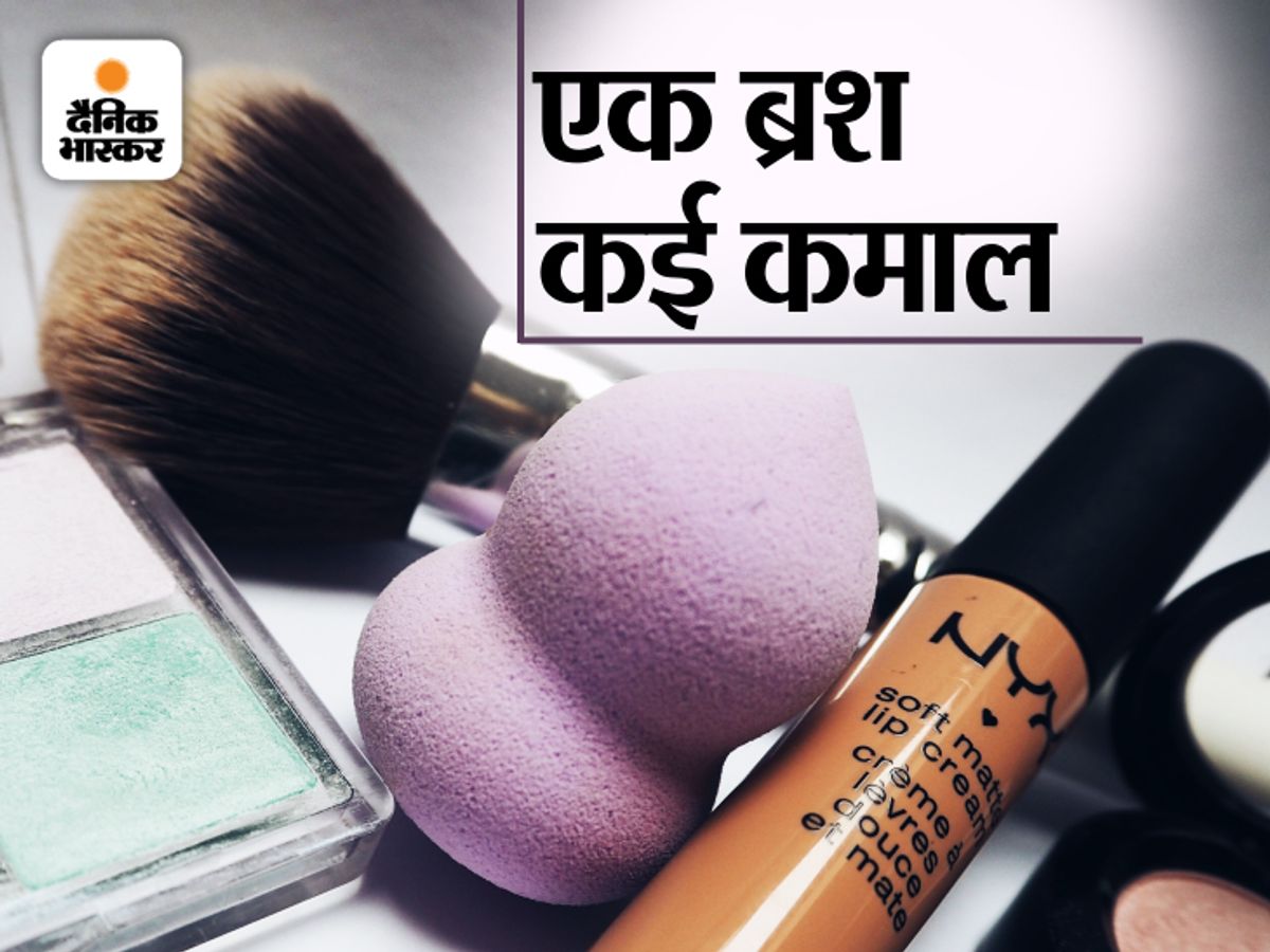 How To Use Makeup Brushes Set In Hindi Saubhaya Makeup