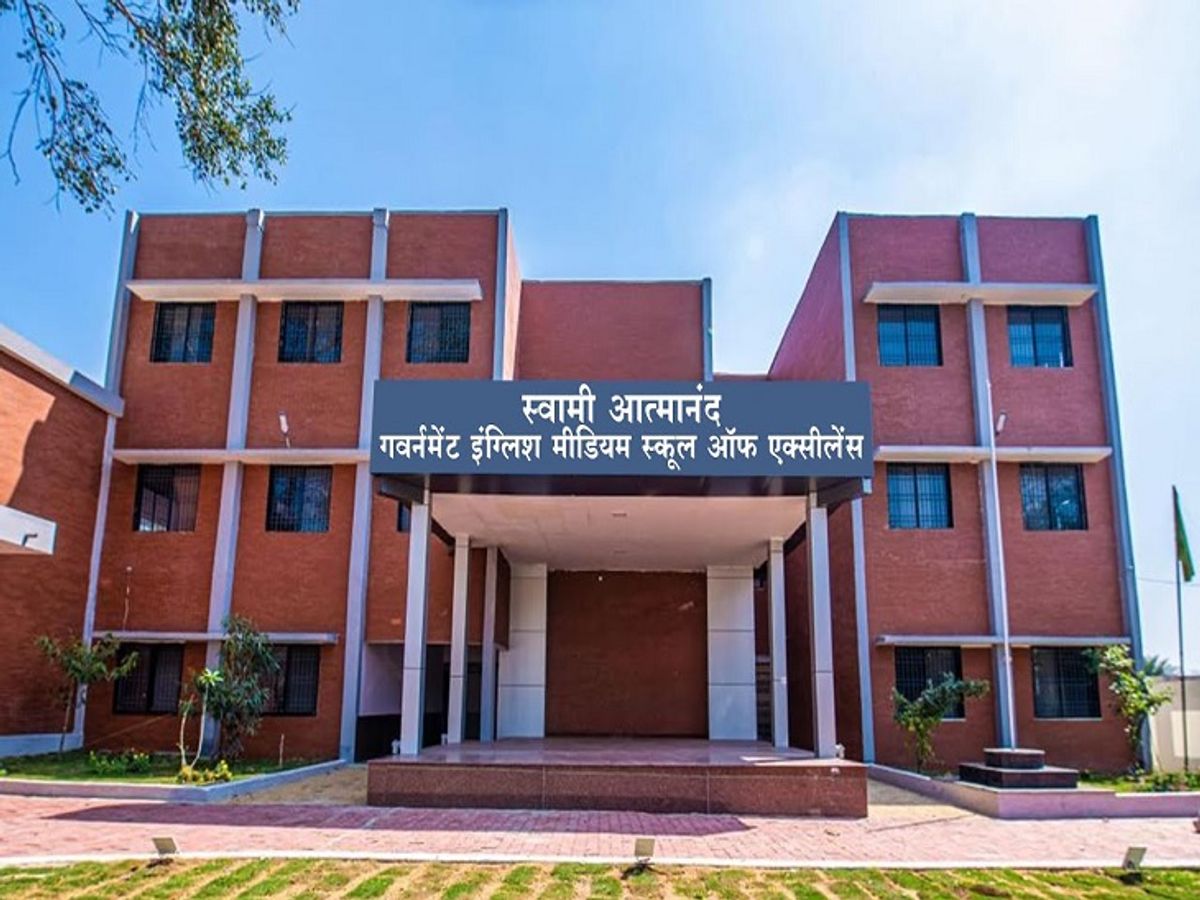 Recruitment examination for appointment to contract posts in Swami Atmanand  Schools today, 7 examination centers set up in the city
