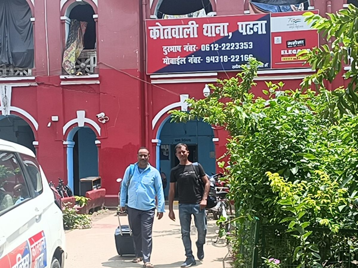 विदेश जाने के जुनून में 3 लोगों से पैसे ठगे, आरोपी ऑफिस बंद कर हुए फरार |  Cheating of lakhs in the name of sending abroad in Patna, In the passion of