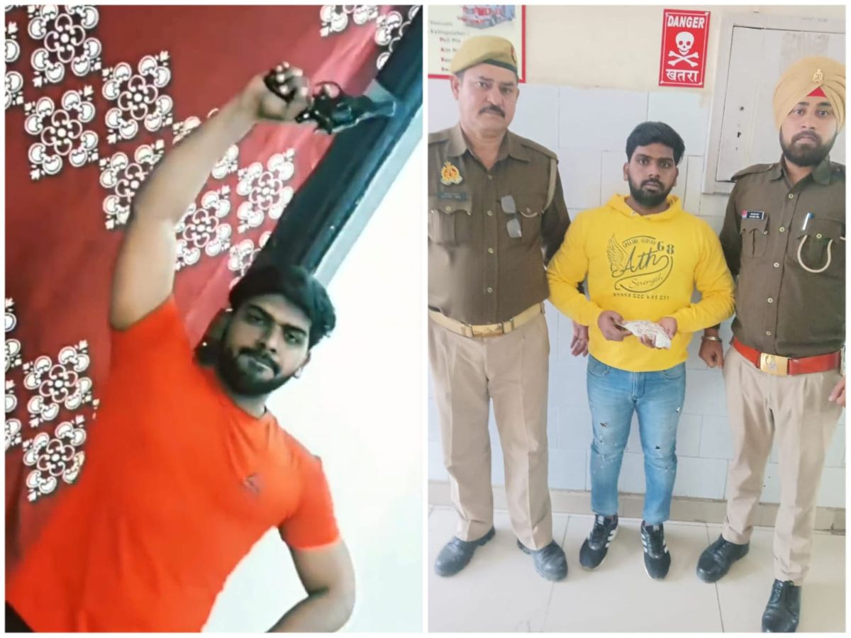 तेरा चेतक Yaar Tera Chetak Pe Chaale Video Shot On The Song