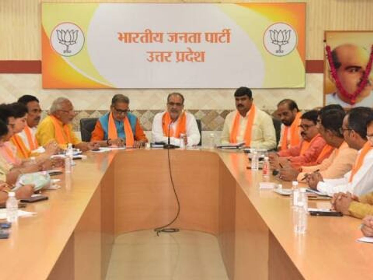 Training of newly appointed BJP officials: आज BJP के नवनियुक्त पदाधिकारियों की ट्रेनिंग, संगठन के कामकाज की मिलेगी सीख