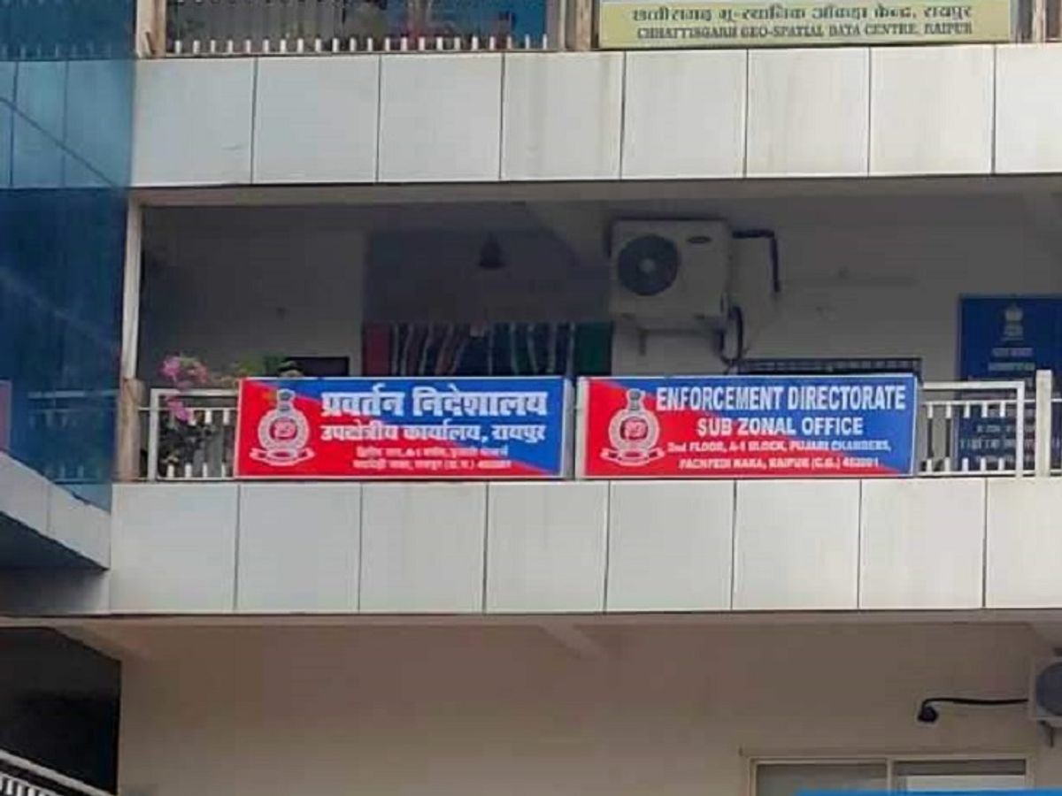 Raipur ED Office Anil Tuteja and AP Tripathi liquor scam case Chhattisgarh controversy liquor scam letter to Chief Secretary | ED ने चीफ सेक्रेटरी को भेजी चिट्‌ठी: लिखा- पूछताछ में नहीं आ