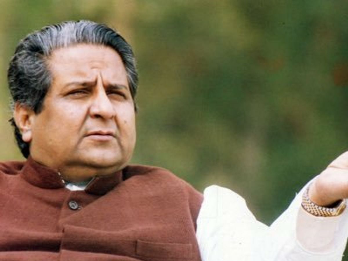 Former Union Minister Kalpnath Rai Honoured With Landmark 5 MW Solar Park Project