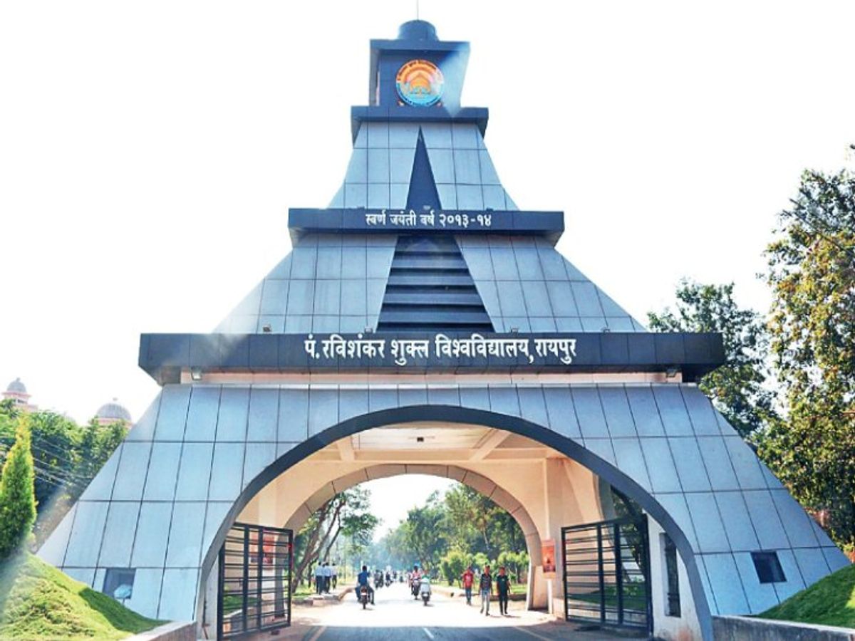 good news for students | ग्रेजुएशन में 2 विषय में फेल हुए छात्रों को भी पूरक, बदलेगा नियम, 80 हजार को फायदा - Dainik Bhaskar