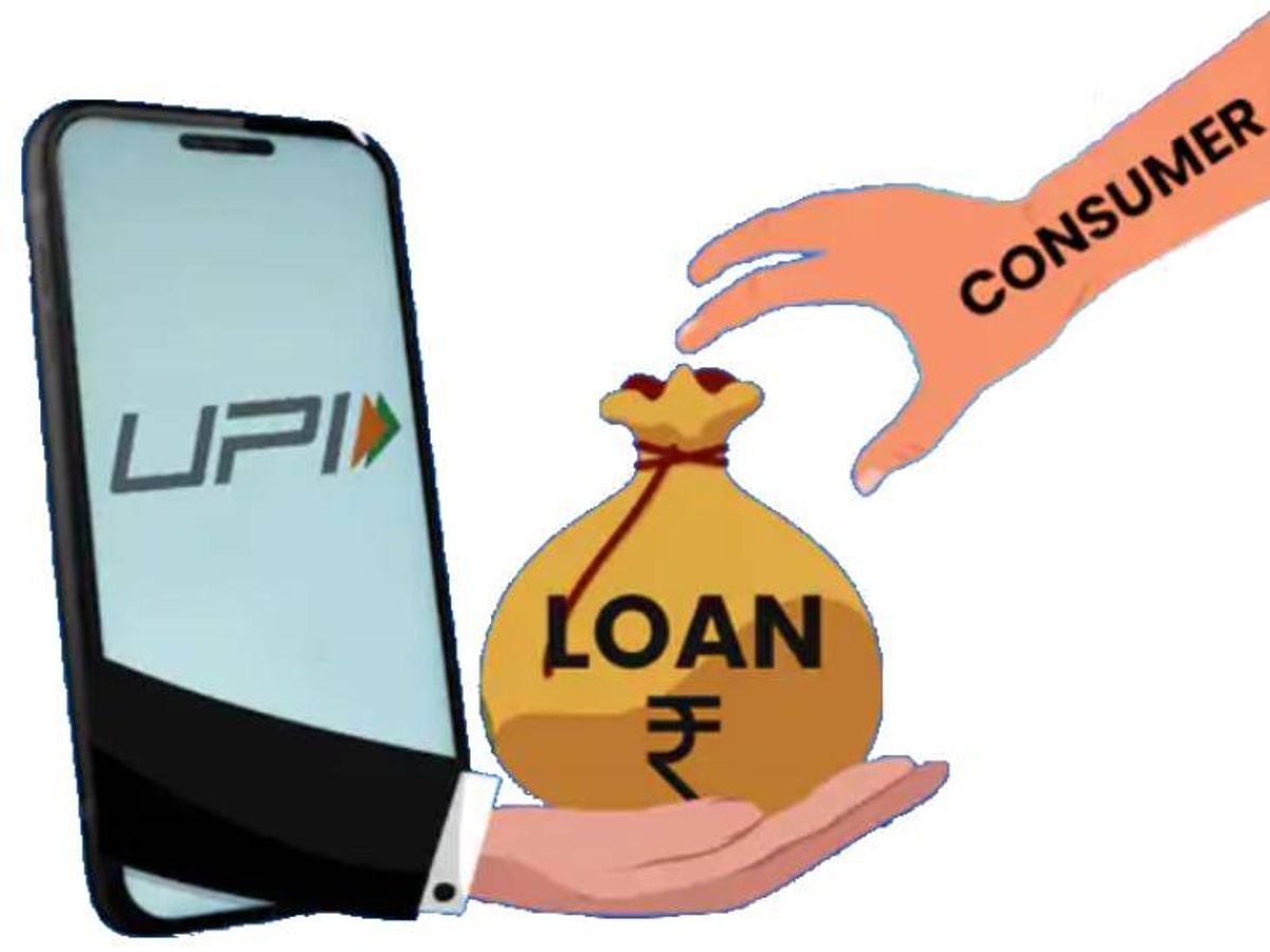 UPI Credit Line Service Explained | All You Need To Know - Paytm PhonePe