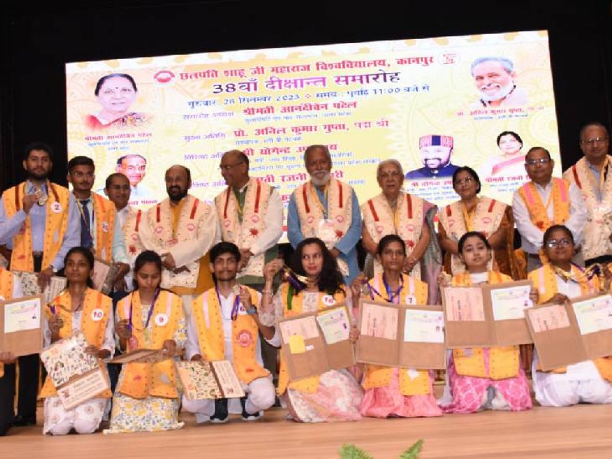 Education, education news, Kanpur education Kanpur, education news