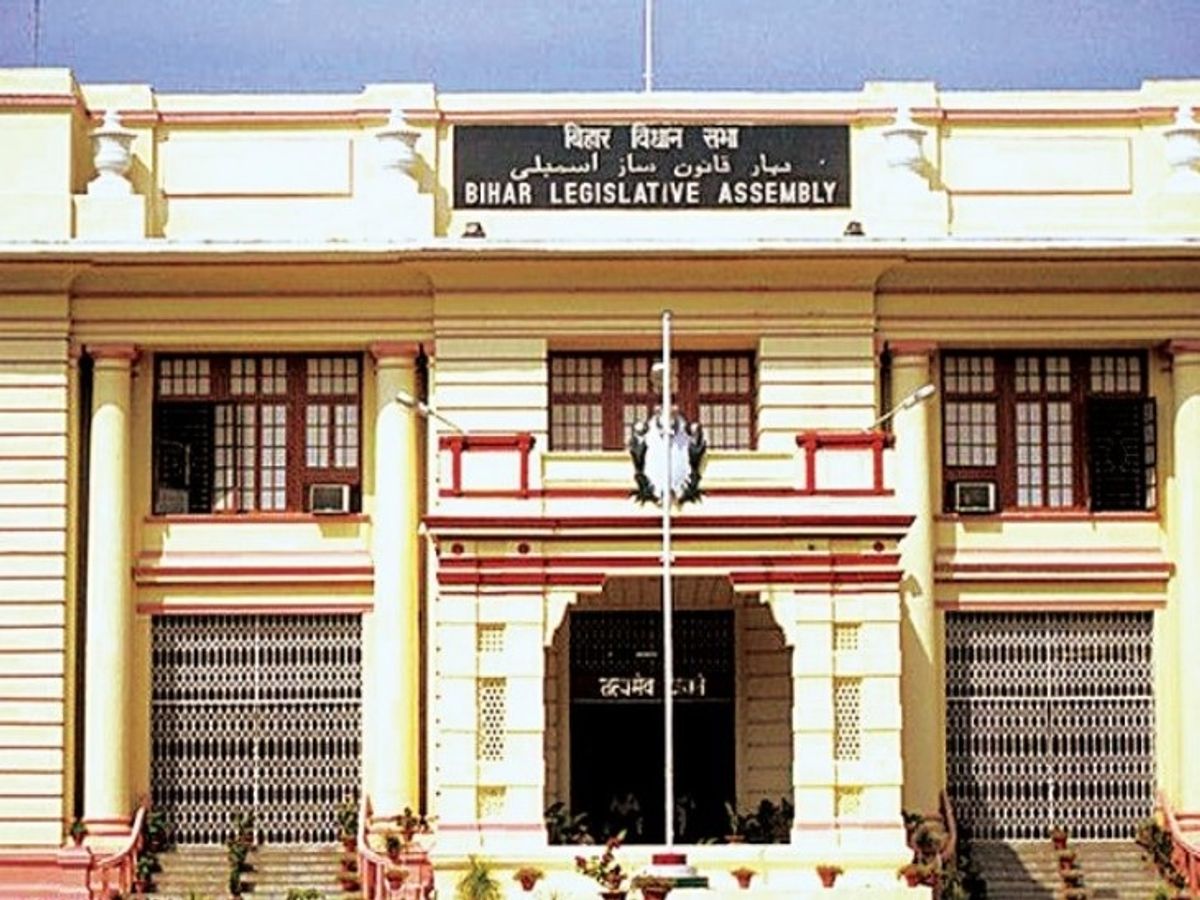 Winter session of Bihar Legislature from 6 November | 6 नवंबर से शुरू होगा बिहार  विधानसभा का शीतकालीन सत्र: सदन के पटल पर रखा जाएगा जातीय गणना रिपोर्ट,  सेंकड ...