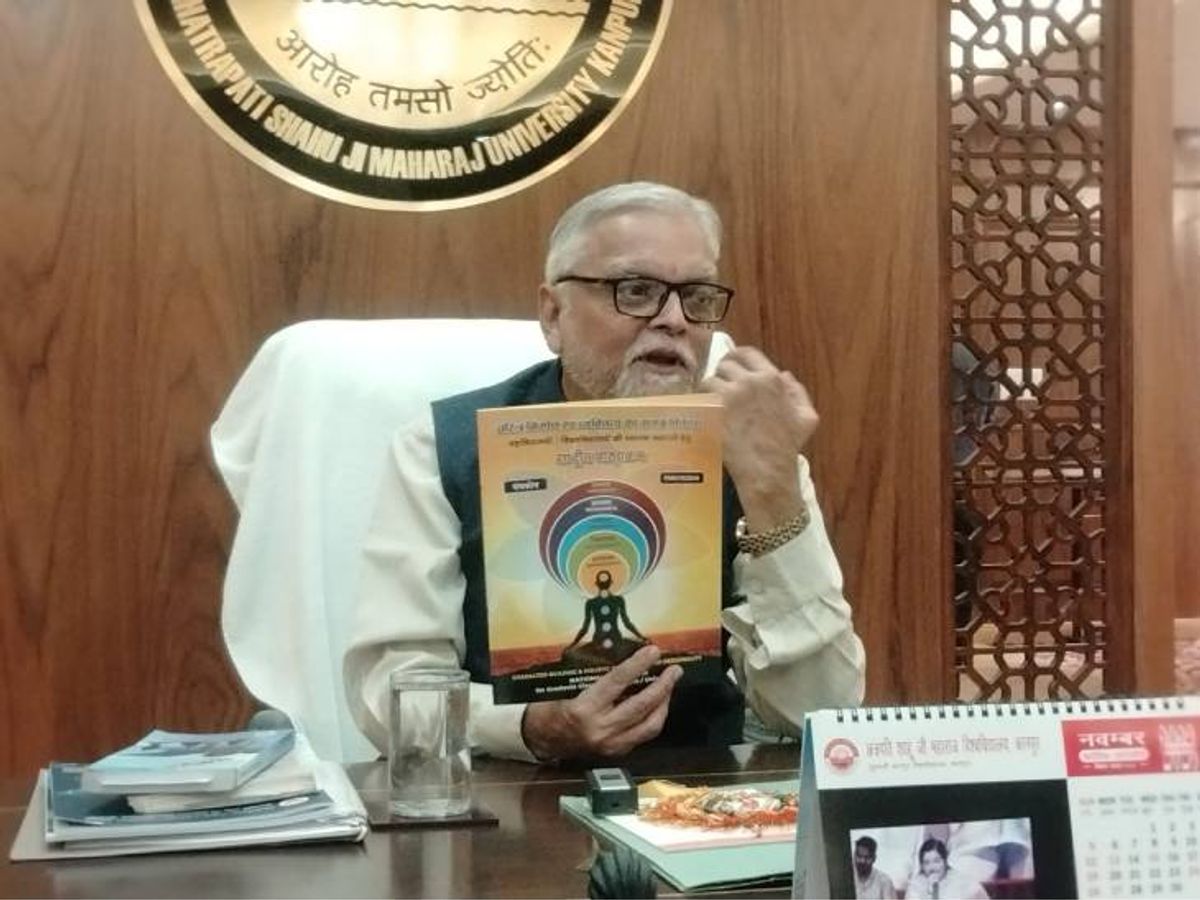 कानपुर में राष्ट्रीय शिक्षा नीति पर चर्चा: शिक्षा संस्कृति उत्थान न्यास के 