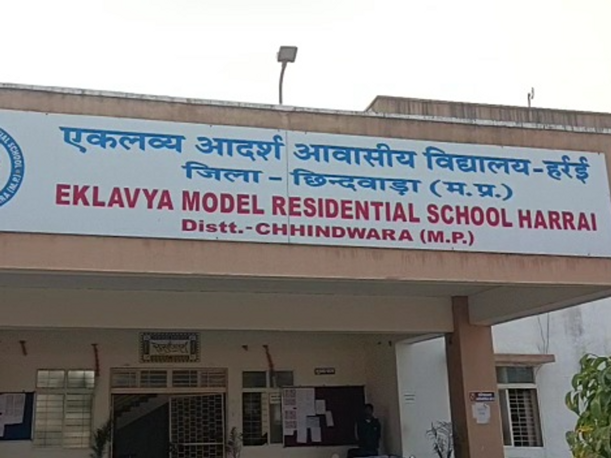 विशिष्ट आवासीय विद्यालयों में कक्षा 6वीं के लिए प्रवेश प्रक्रिया शुरू