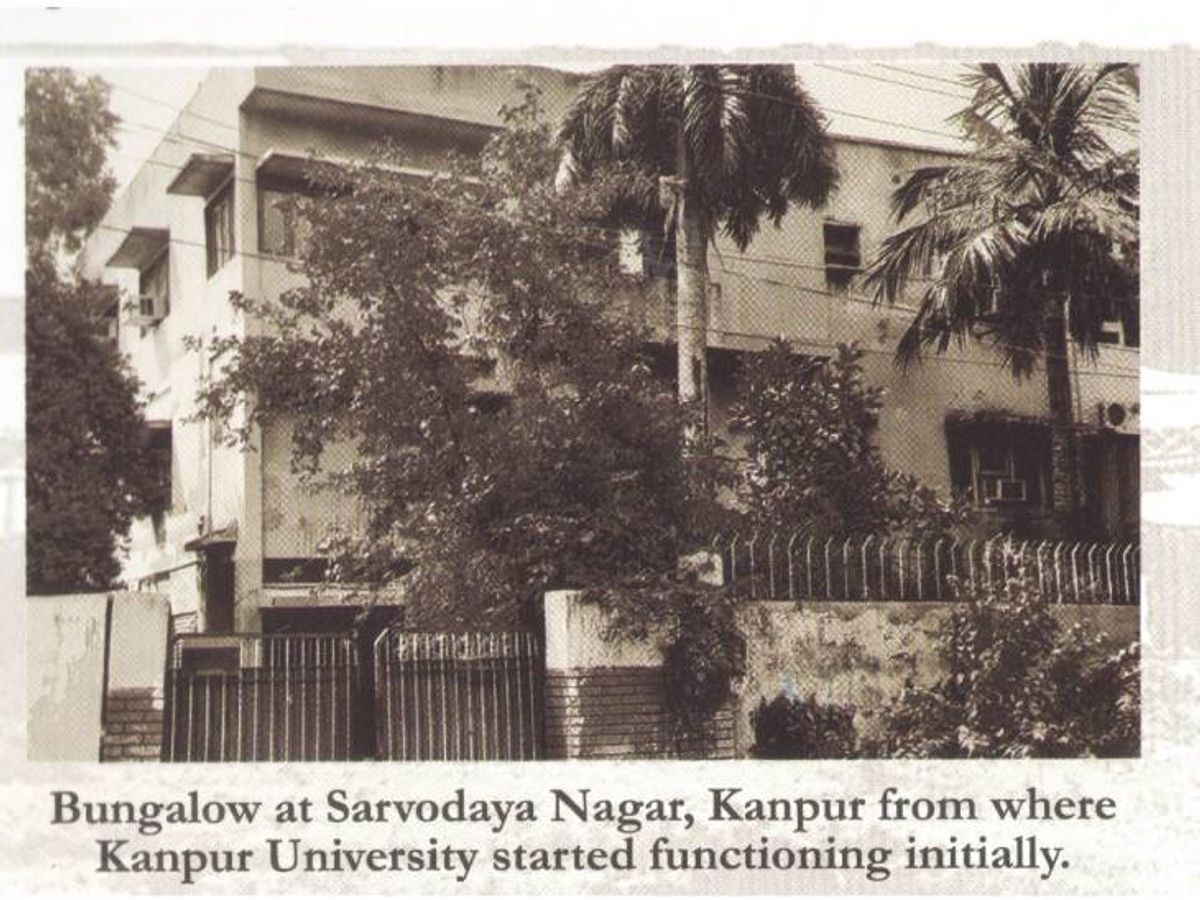 CSJMU's A++ Success Story CSJMU की A++ की सफलता की