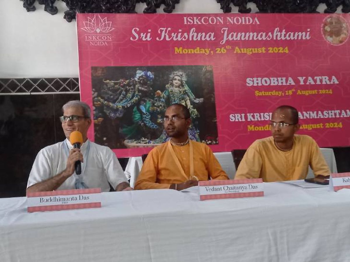 Iskcon News