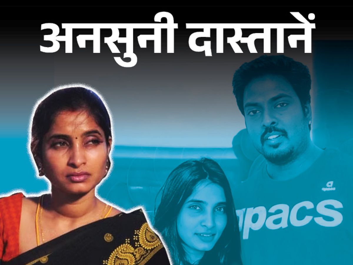 Sasirekha Actress 60 Photos - Moonagedaydream.film