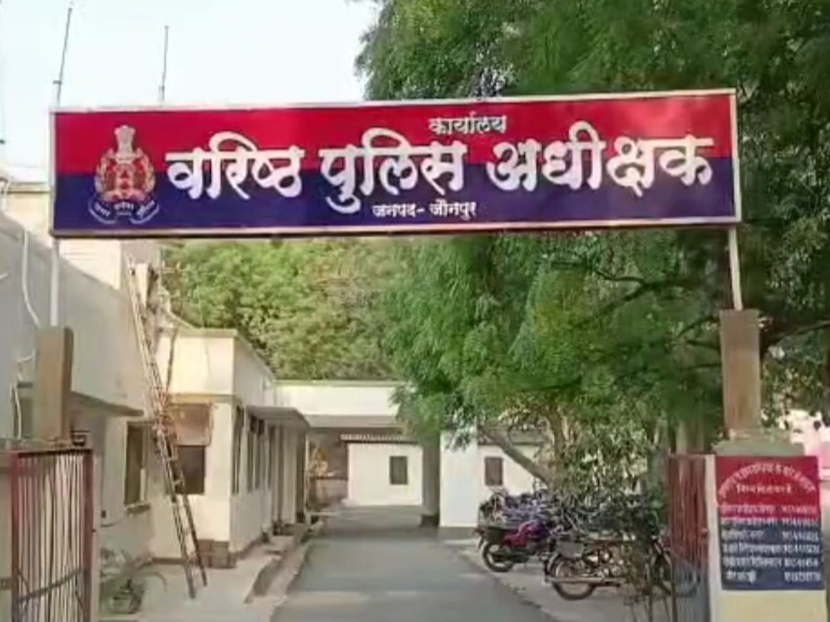 Dowry harassment case filed against six people including husband in Jaunpur  | जौनपुर में पति समेत छह पर दहेज उत्पीड़न का मुकदमा-दर्ज: बुलेट बाइक और दो  लाख रुपये की कर रहे थे