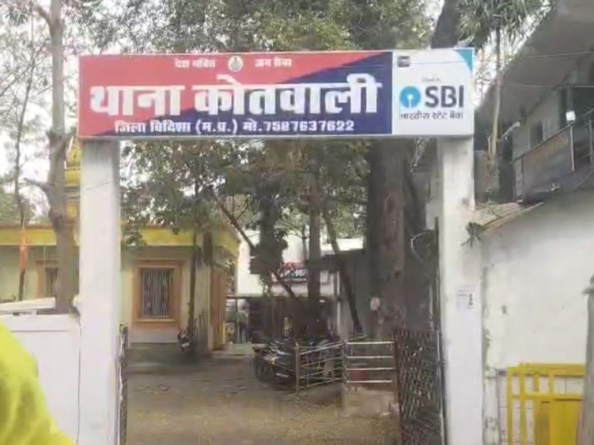 पुलिस ने आम लोगो के लिए जारी की एडवाइजरी