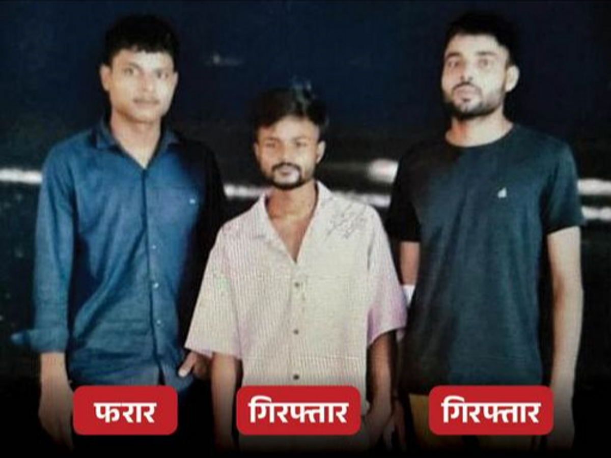 the killer Dharamraj of Baba Siddiqui, was from Bahraich | बाबा सिद्दीकी को  गोली मारने वाले 2 शूटर बहराइच के: दोनों पड़ोसी, उम्र 18-19 साल; SP  बोलीं-कोई क्रिमिनल रिकॉर्ड ...