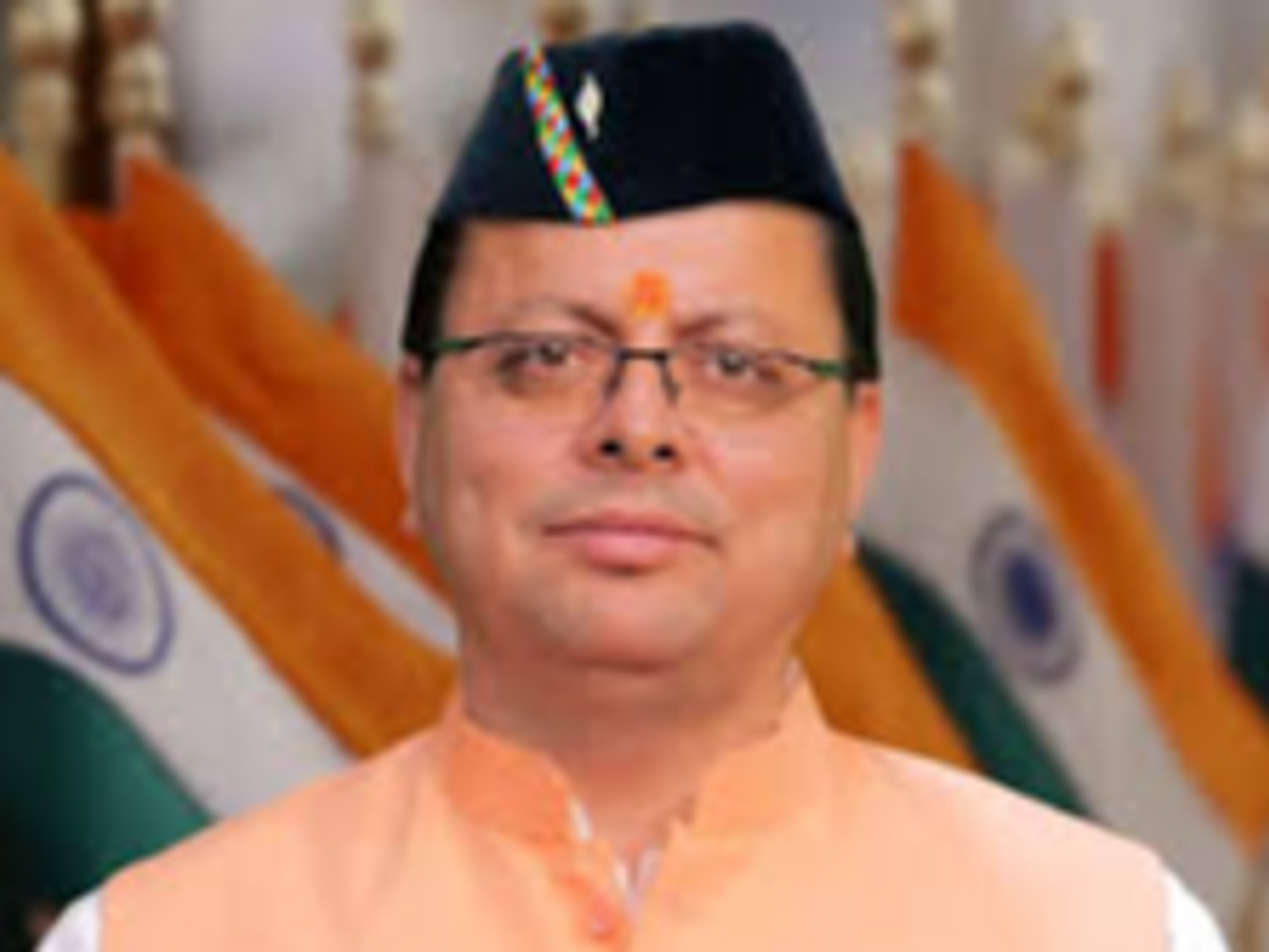 Chief Minister Pushkar Singh Dhami will inaugurate the Uttarayani fair | उत्तरायणी मेले का शुभारंभ करेंगे मुख्यमंत्री पुष्कर सिंह धामी: 9 जनवरी से लगने जा रहा है उत्तरायणी ...