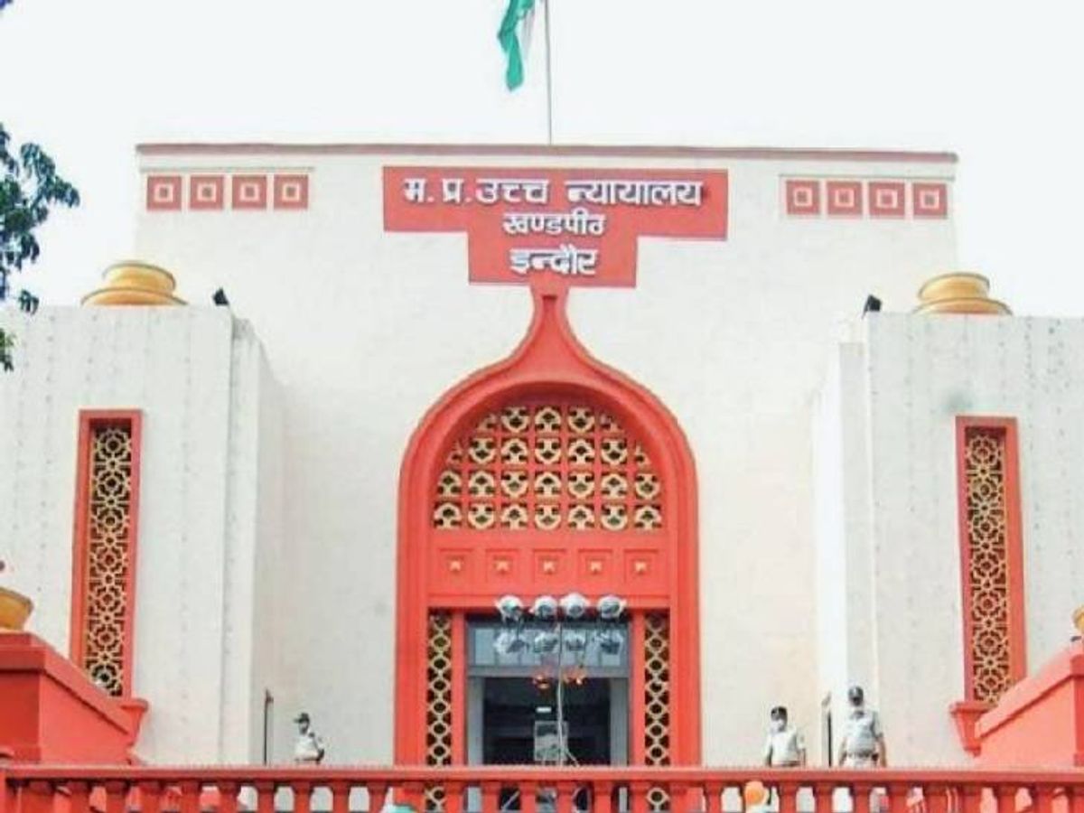 हाई कोर्ट की सरकार को फटकार कहा: इंटरव्यू के बाद विज्ञापन में त्रुटि के नाम पर  भर्ती रद्द नहीं की जा सकती