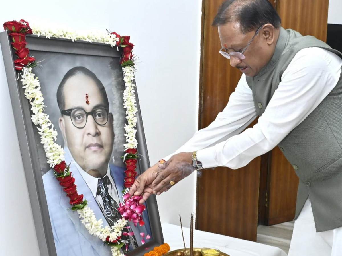 Raipur Chhattisgarh Ambedkar Jayanti CM Governor BJP Program Congress  called it a drama