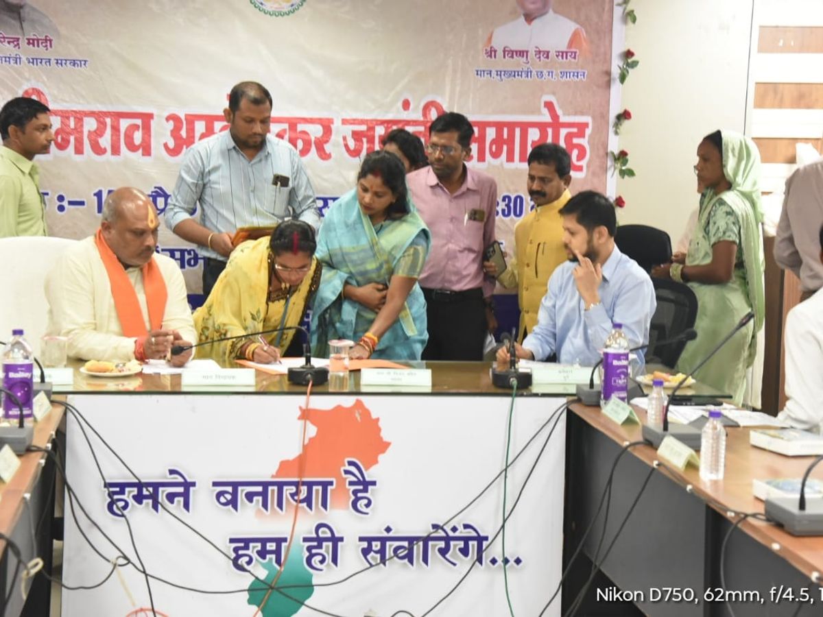 हर जनपद के 10 पंचायतों में अटल डिजिटल सेवा केंद्र शुरू