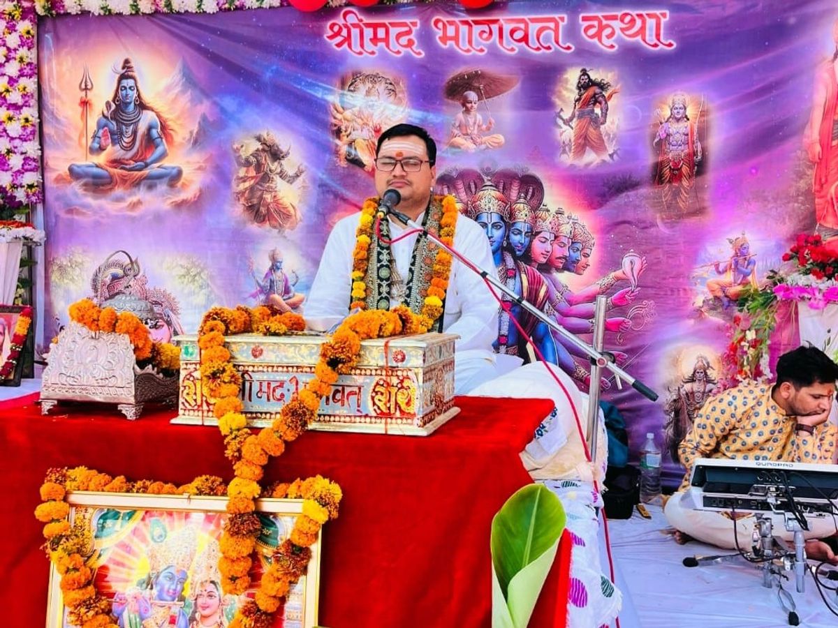 Katha