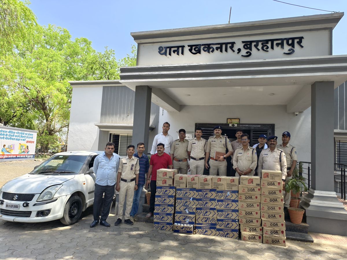Alcohol smuggling in Burhanpur through a car with a fake number plate |  बुरहानपुर पुलिस ने 4.5 लाख की अवैध शराब पकड़ी: फर्जी नंबर प्लेट वाली कार  जब्त; अंधेरे का फायदा उठाकर भागा आरोपी - Burhanpur (MP) News | Dainik  Bhaskar