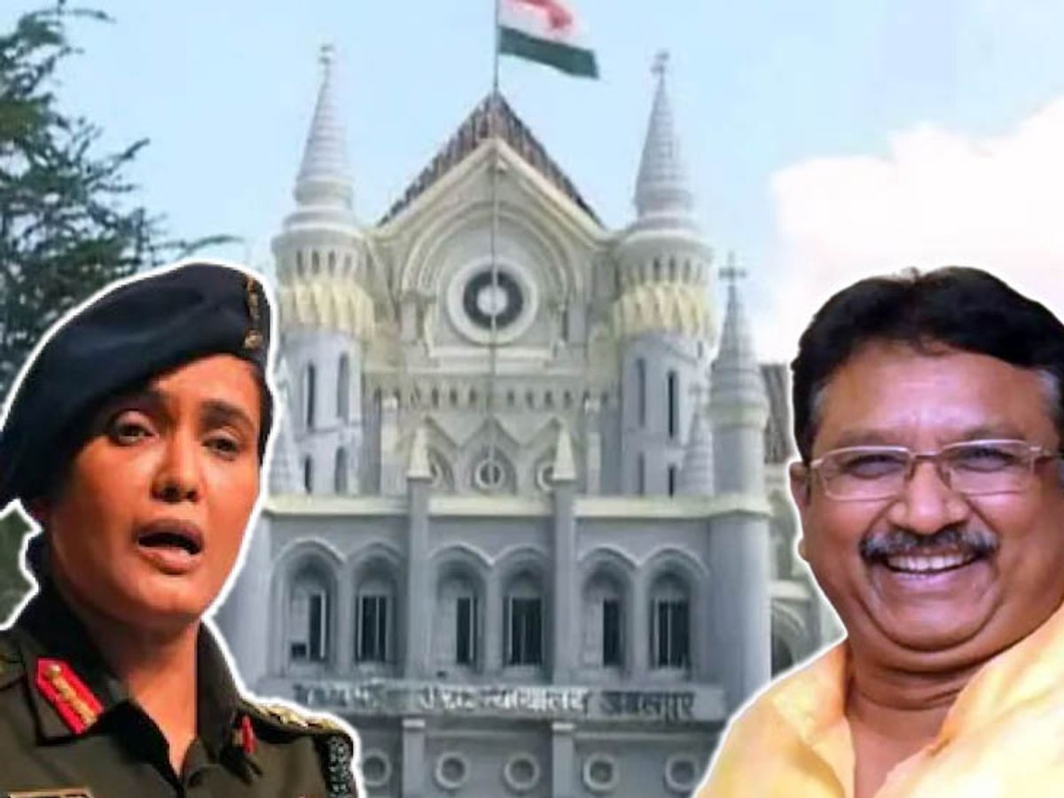 BJP Vijay Shah Col Sofiya Qureshi Controversy | MP High Court | एमपी  मिनिस्टर शाह पर FIR की भाषा से हाईकोर्ट नाराज: कहा-अब पुलिस जांच हमारी  निगरानी में होगी; कर्नल सोफिया ...