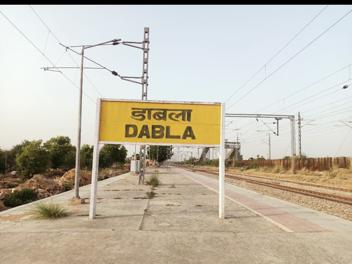 Passengers will get relief in Chetak Express