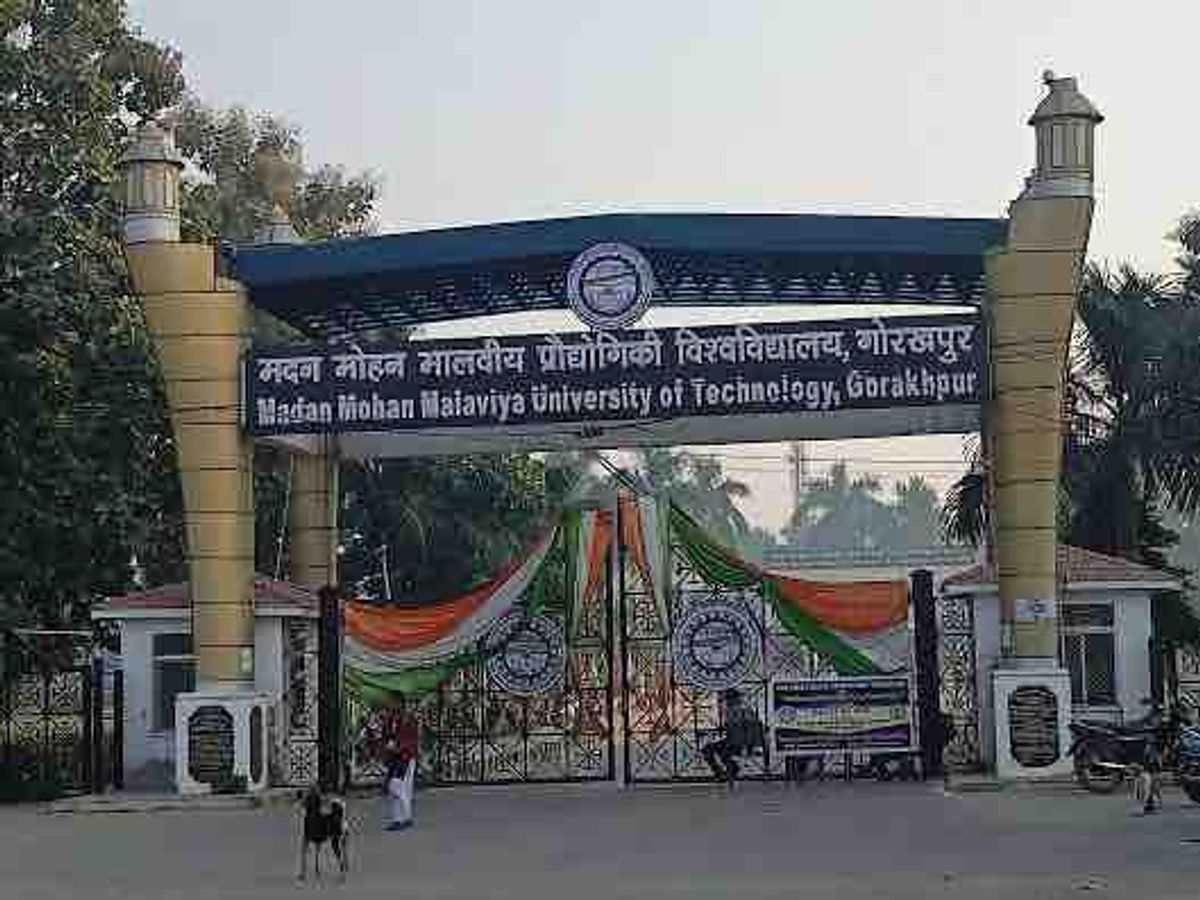 MMMUT releases the first cutoff of B.Tech gorakhpur | MMMUT में बीटेक की पहली कटऑफ जारी: कंप्यूटर साइंस में 18091 से 62179 रैंक वालों को मिला एडमिशन - Gorakhpur News | Dainik Bhaskar